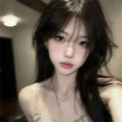 陌生地